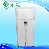 商用环保空调